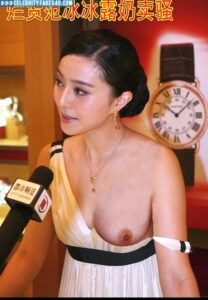 Fan Bingbing Nipple Slip Public Porn 001