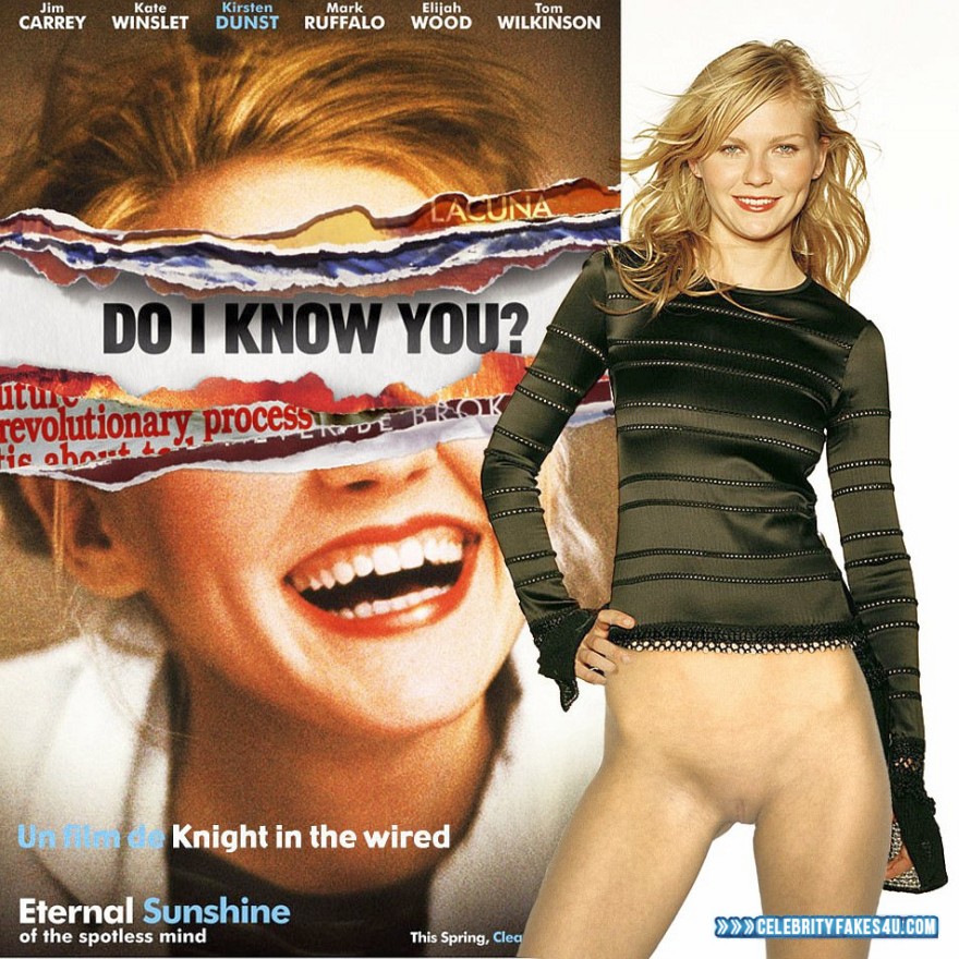 Kirsten Dunst Fake, Blonde, Camel Toe, Movie Cover, Pussy, Porn