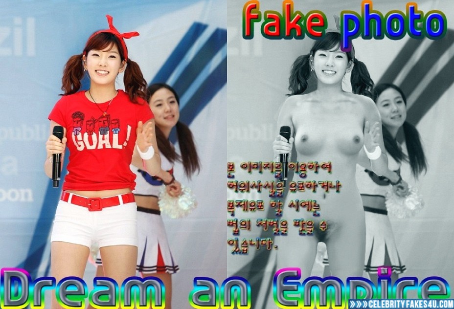 Tae Yeon Fake, Nude, Porn